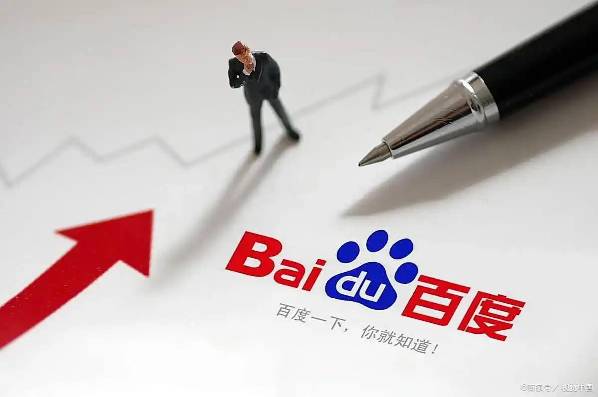 6886官方版app下载疑似白百何更新朋友圈